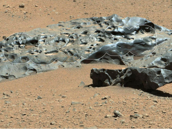 2 மீ நீள கற்கள்...