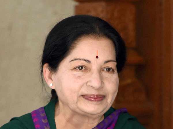 இடம் தேர்வு...