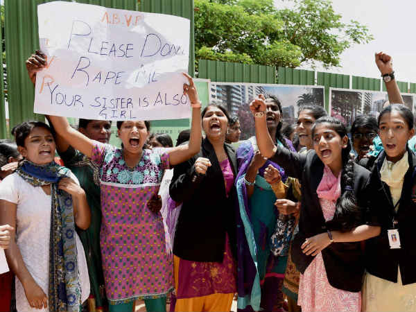 மவுன ஊர்வலம்