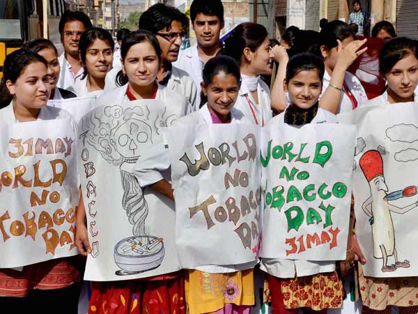 மாற்று ஏற்பாடு...