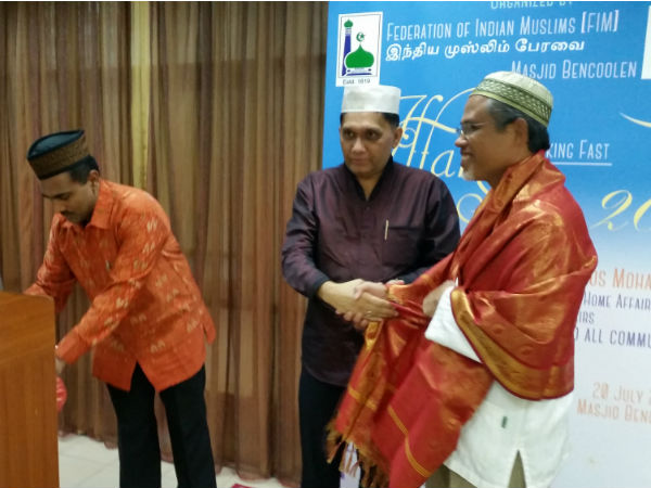 FIM's iftar party held in Singapore