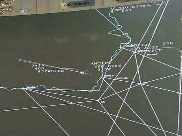 உக்ரைன் மறுப்பு