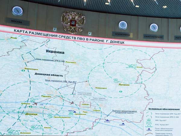 ஆதாரம் இருக்கிறதா?