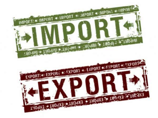 இங்கிலாந்தின் கதையைப் பாருங்கள்