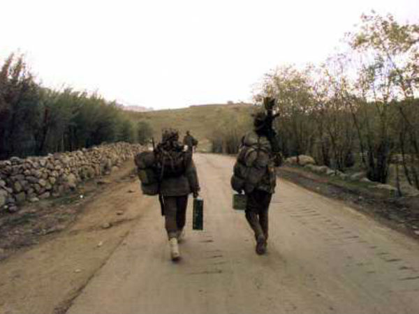 வேலை வாய்ப்பு