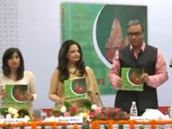 நம்பிக்கை அழியாது நம்பிக்கை அழியாது