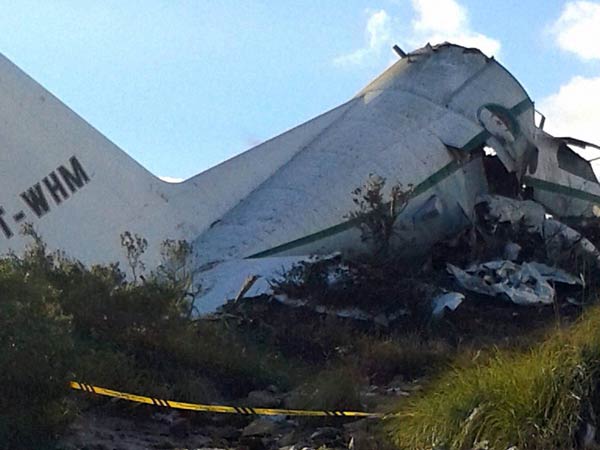 அல்ஜீரியா.. அல்ஜீரியா..