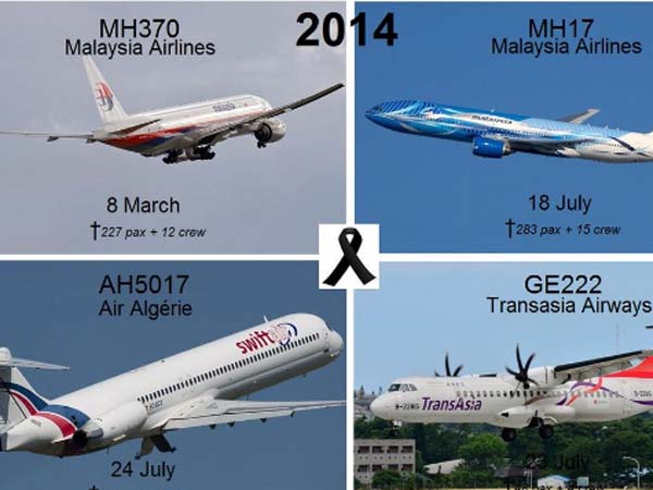 நான்கு பெரும் விமான விபத்துக்கள்