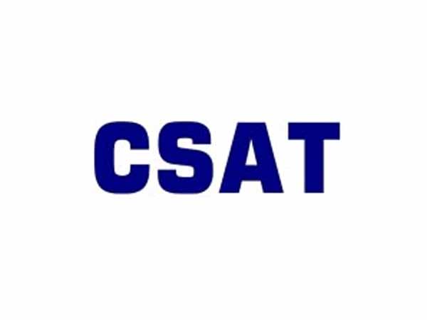 பிரச்சனைக்குரிய CSAT