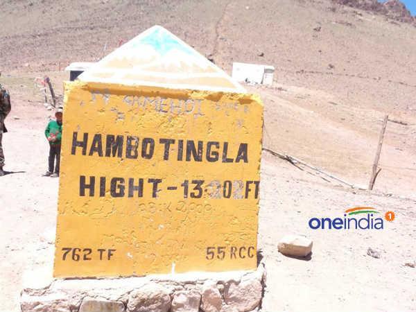 உத்தரவு மையம்