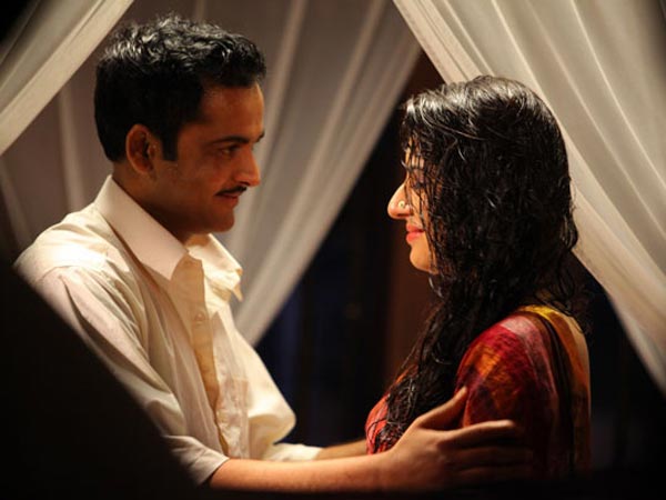 பாதியில் எழுந்து போனார்