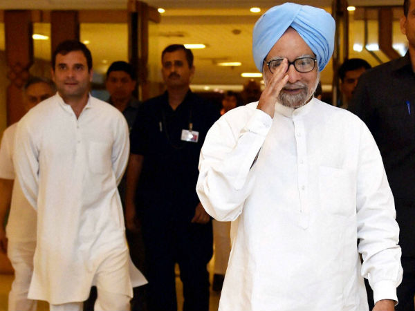 மன்மோகன்- ராகுல்