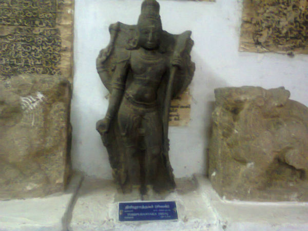  கல்வெட்டுக்களில் வரலாறு