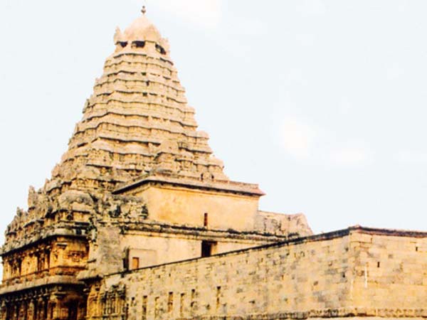 அபசகுணம்