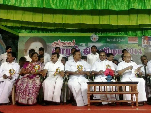 நெல்லை மாணவர்கள் 