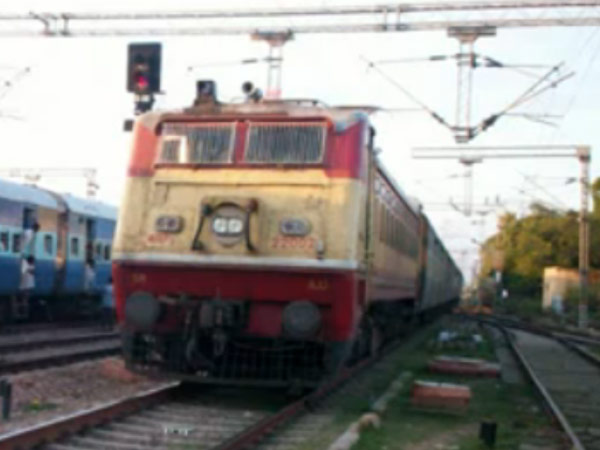 எதிர்ப்பு...