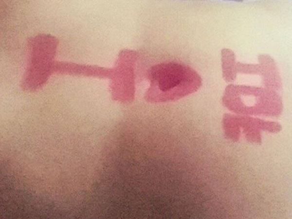 பேஸ்புக் பக்கம் உருவாக்கம்