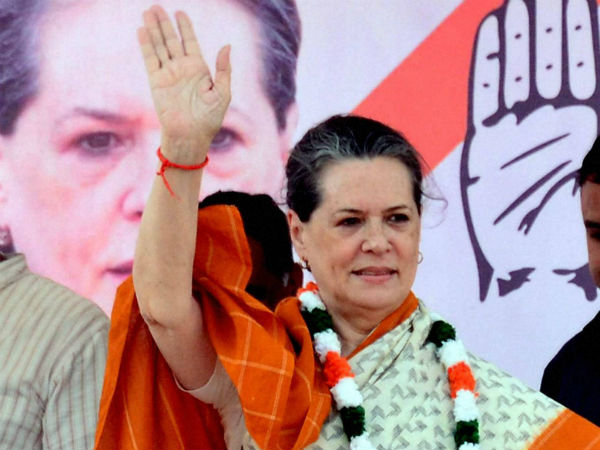 சோனியாவின் பிரதமர் கனவு...