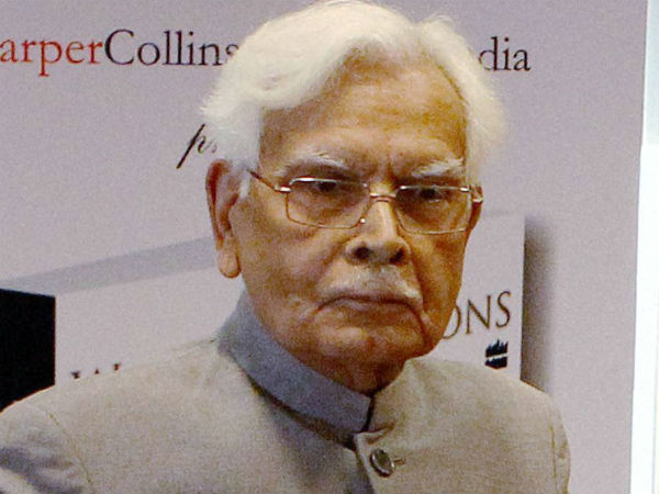 வேண்டுகோள்...