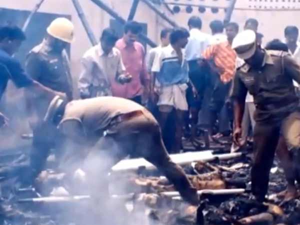 2004 ஜூலை 17ல் நிவாரண நிதி