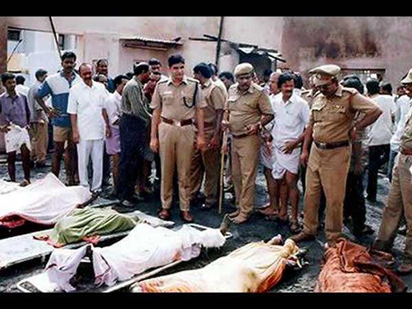 59 பெற்றோருக்கு இலவச வீட்டு மனை