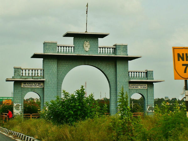 ஜூஜுவாடியில் நிறுத்தம்