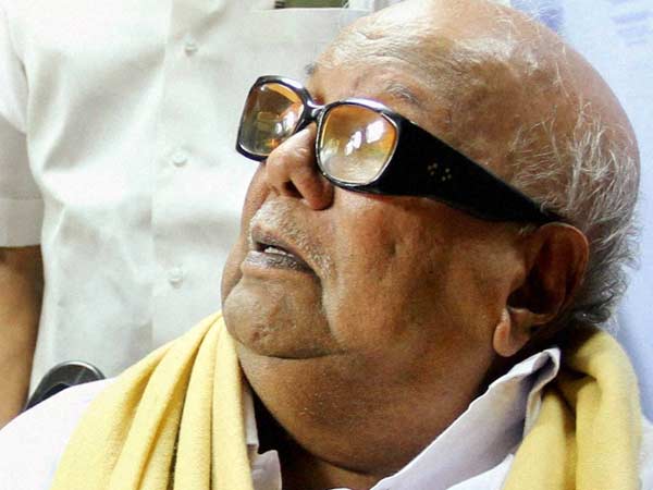 எங்களுக்கு இணையில்லை....