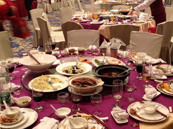 சாப்பாடு விருந்து