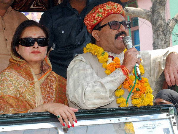 ராஷ்டிரிய லோக் தளம் ராஷ்டிரிய லோக் தளம்