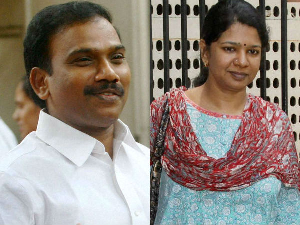 ஆ.ராசா, கனிமொழி