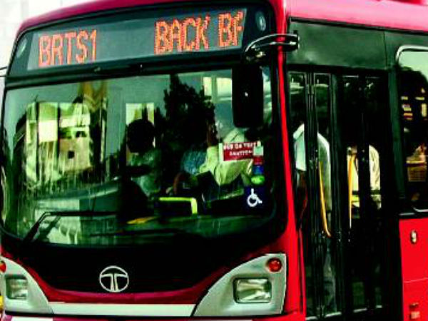 விளம்பரம்...