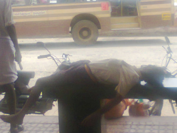 பணமும் போச்சு