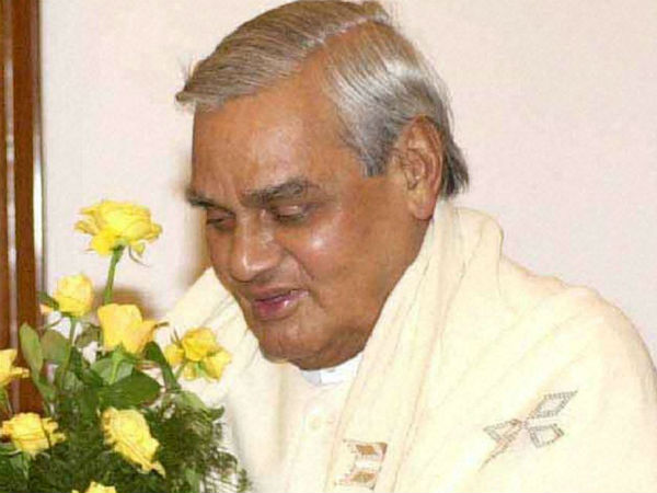 முன்னாள் பிரதமர் வாஜ்பாய்