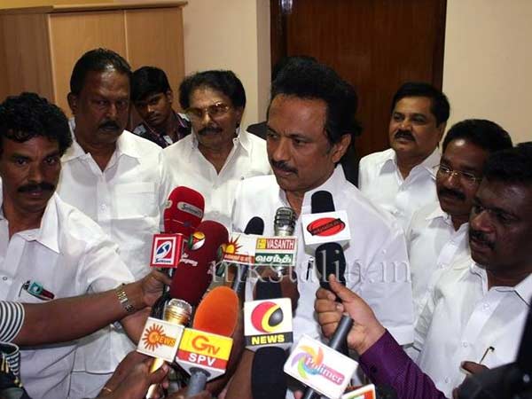 ரகசியக்கூட்டம்