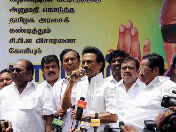 கனிமொழிக்கு எதிராக