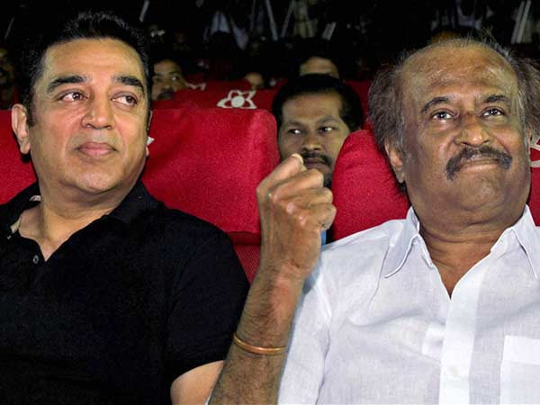 ரஜினி - கமல்