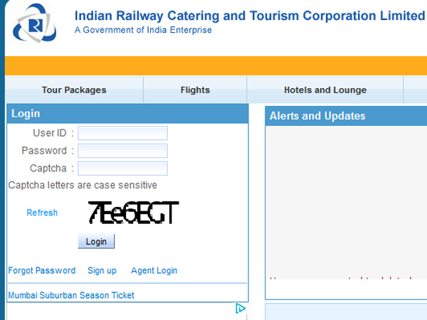 ஆன்லைன் டிக்கெட் வசதி