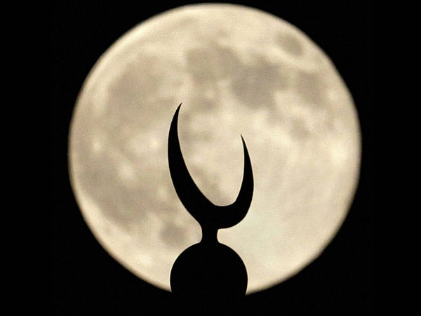 பெரிய நிலவு: