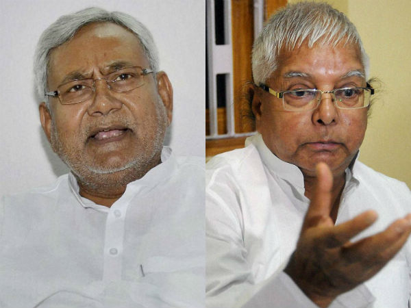 பாஜக உறவு முறிவு