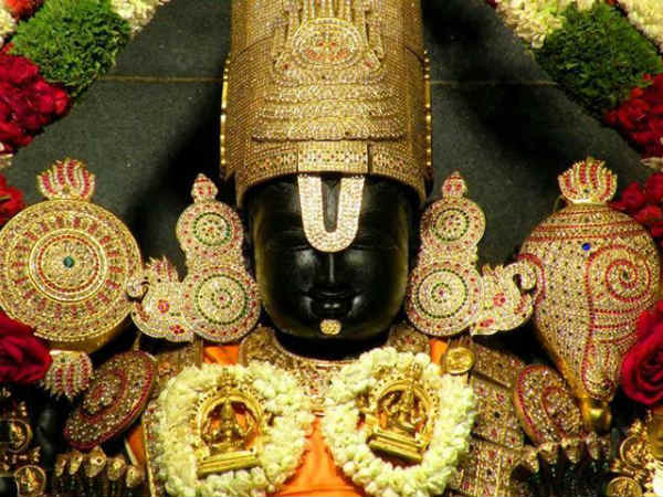 தங்க, வைர நகைகள்