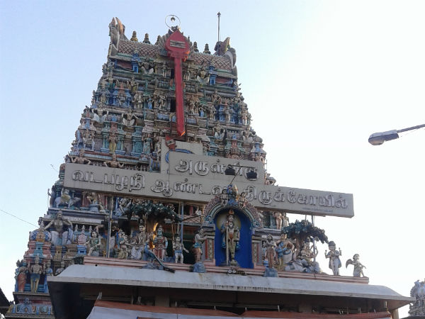 வடபழனி ஆண்டவர் கோவில்