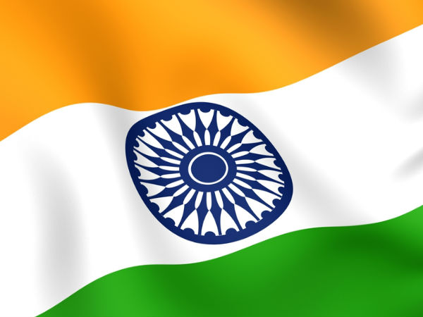 தேசியக் கொள்கை