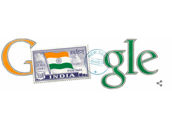 ஜெய்ஹிந்த்