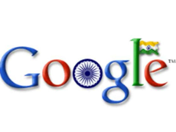 தேசிய கொடி