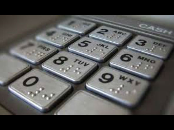 மீத நகரங்கள்