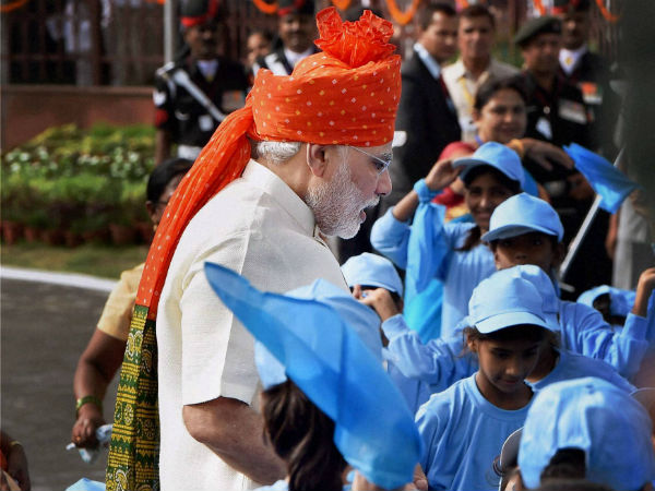 சன்சட் ஆதர்ஷ் கிராம யோஜனா