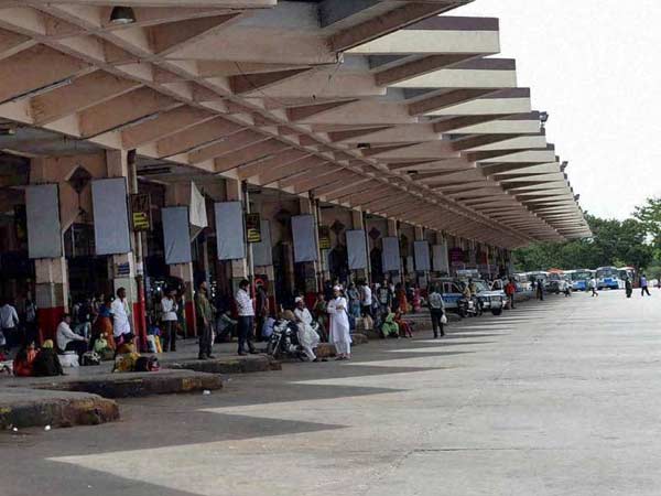 அரசு விடுமுறை