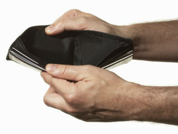 சேமிக்கவே இல்லை