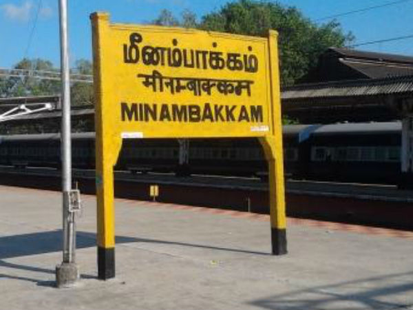 EMU trains halted as crack found near Meenambakkam station EMU trains halted as crack found near Meenambakkam station