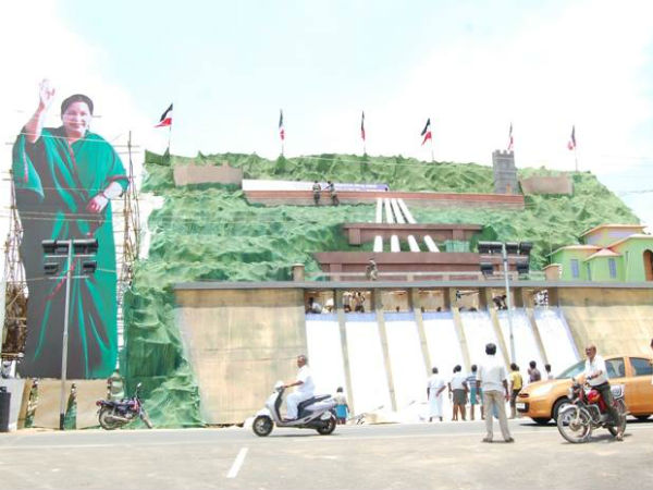 முகப்பில் பெரியார்